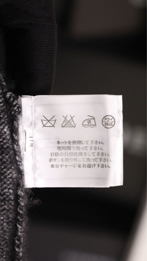 Chanel 13年深灰色山羊绒针织开衫圆领crop短外套-28