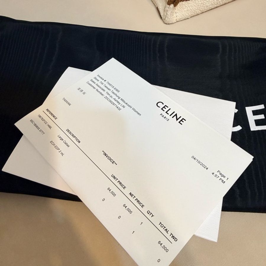celine 帆布大購物包 大尺寸-15