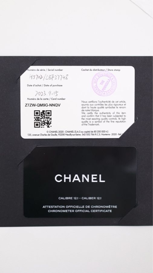 Chanel J12黑陶瓷钻刻机械男表-15