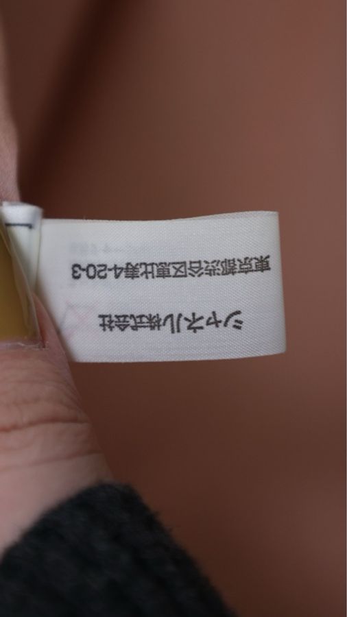 Chanel 99年三文鱼色荷叶边滚边上衣外套-20