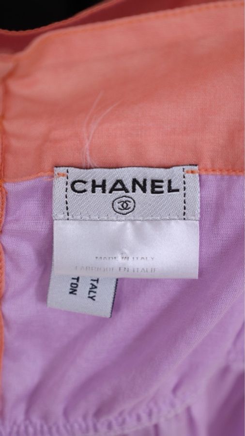 Chanel 07年粉紫色收腰背心吊带-10