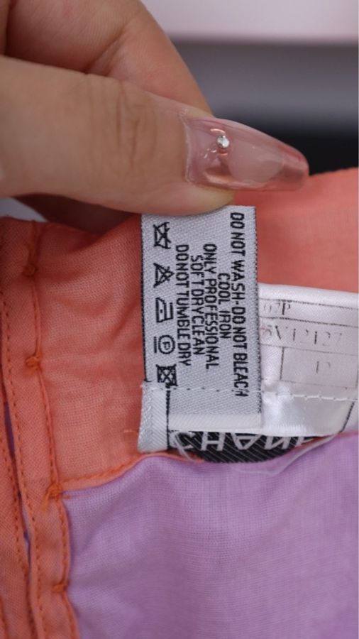 Chanel 07年粉紫色收腰背心吊带-17