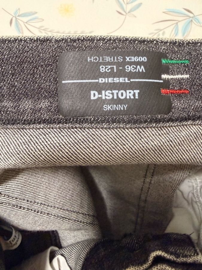 DIESEL牛仔褲(D-ISTORT )skinny-4
