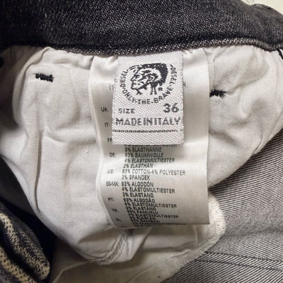 DIESEL牛仔褲(D-ISTORT )skinny-10
