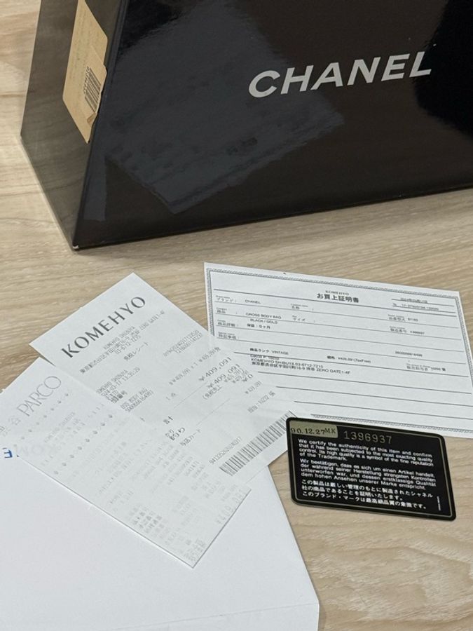 Chanel vintage-15