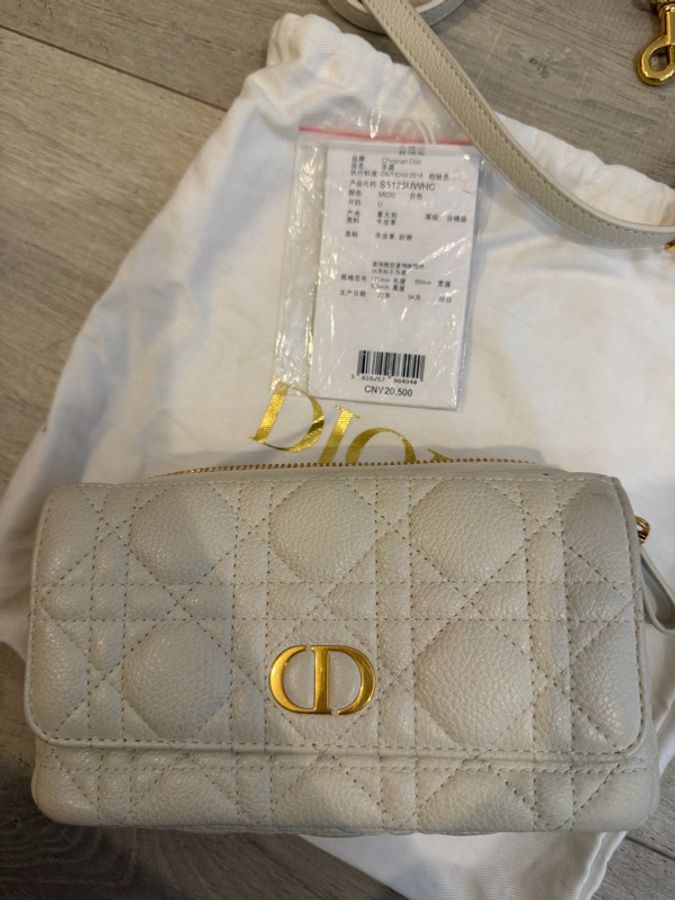 Dior Caro 側背斜挎包-6