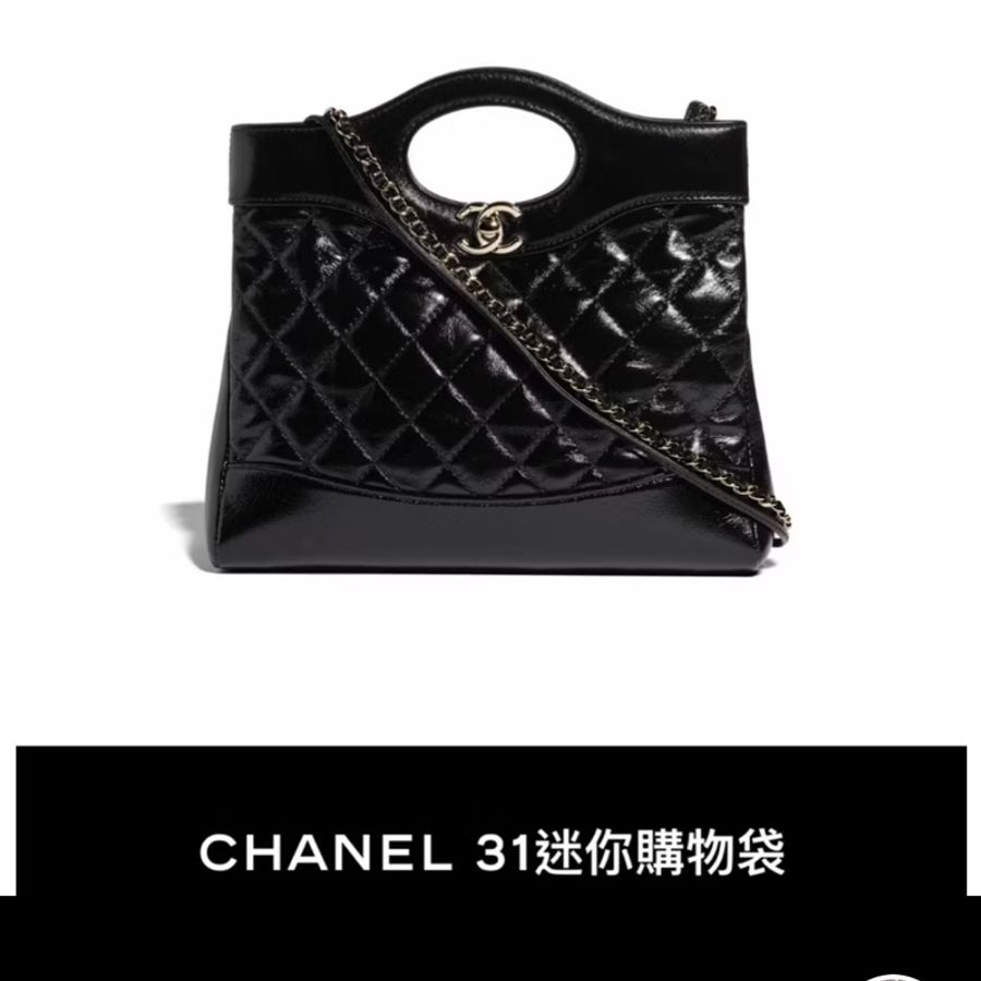 CHANEL《全新》31 Mini 購物袋 黑金|Mini 31 Shopping Bag|鏈帶肩背包|晶片款 全新全配-4