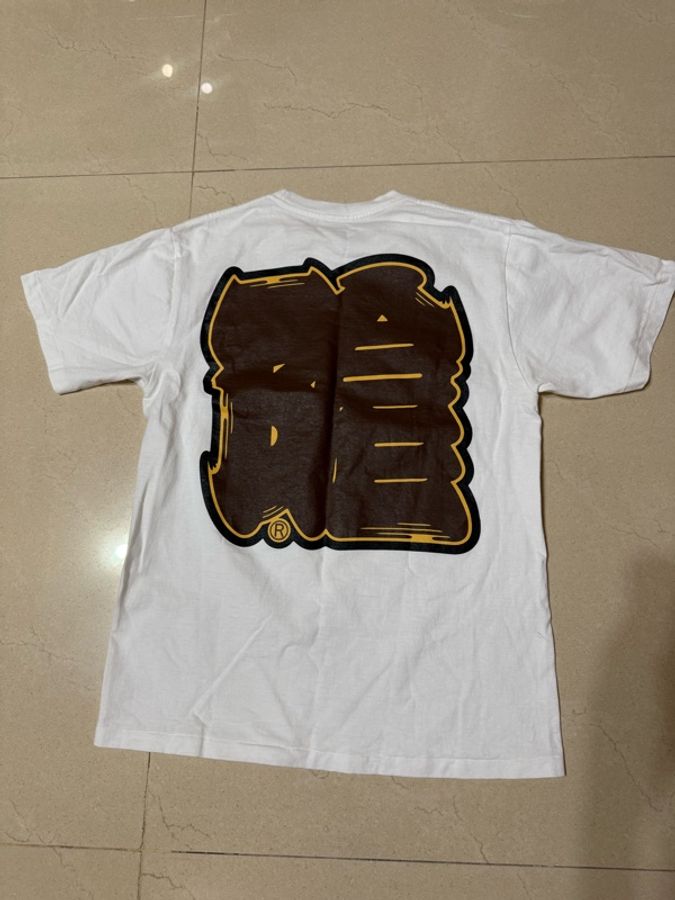 Bape-1
