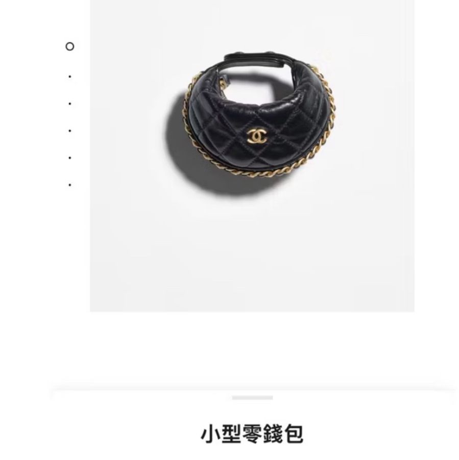 CHANEL 香奈兒《全新全配》呼拉圈零錢包 黑金羊皮|Hula Hoop 手環包|可放AirPods/車鑰匙|熱門限量款-34