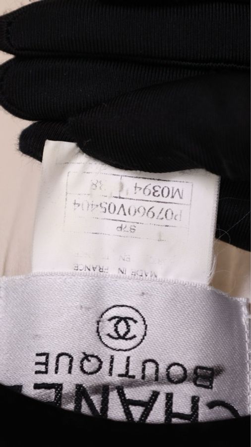 Chanel 97年秀款鲑鱼粉贝母扣外套-17