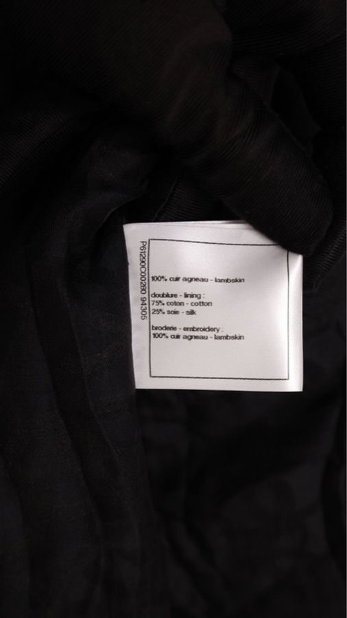 Chanel 19年沙滩系列秀款Jennie同款黑色小羊皮流苏皮衣外套-60