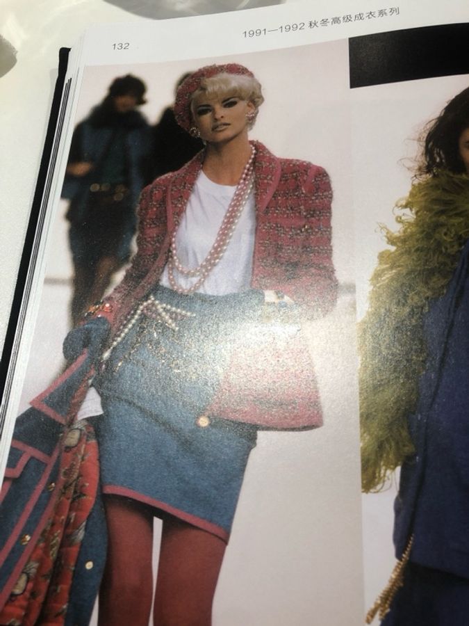 Chanel 92年海报款玫红线条丹宁牛仔拼接半裙-7