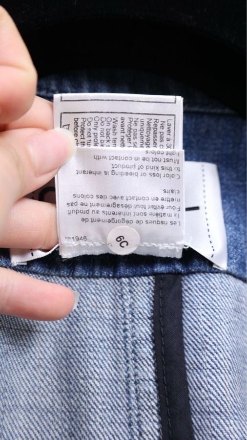 Chanel 08年春夏系列秀款蓝色丹宁牛仔琉璃扣立领外套-16