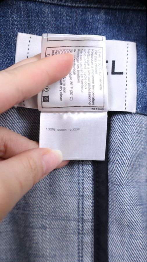 Chanel 08年春夏系列秀款蓝色丹宁牛仔琉璃扣立领外套-17
