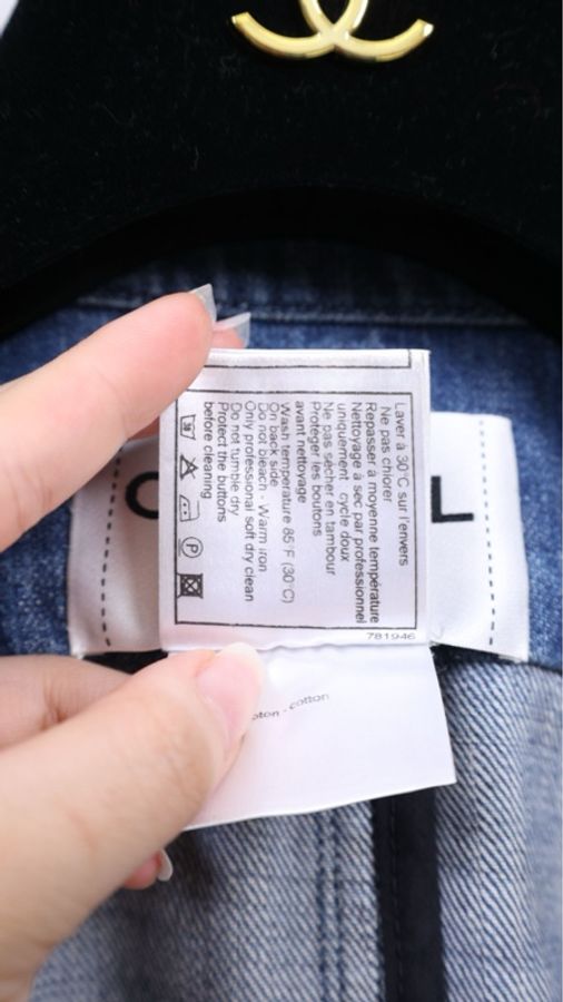 Chanel 08年春夏系列秀款蓝色丹宁牛仔琉璃扣立领外套-19
