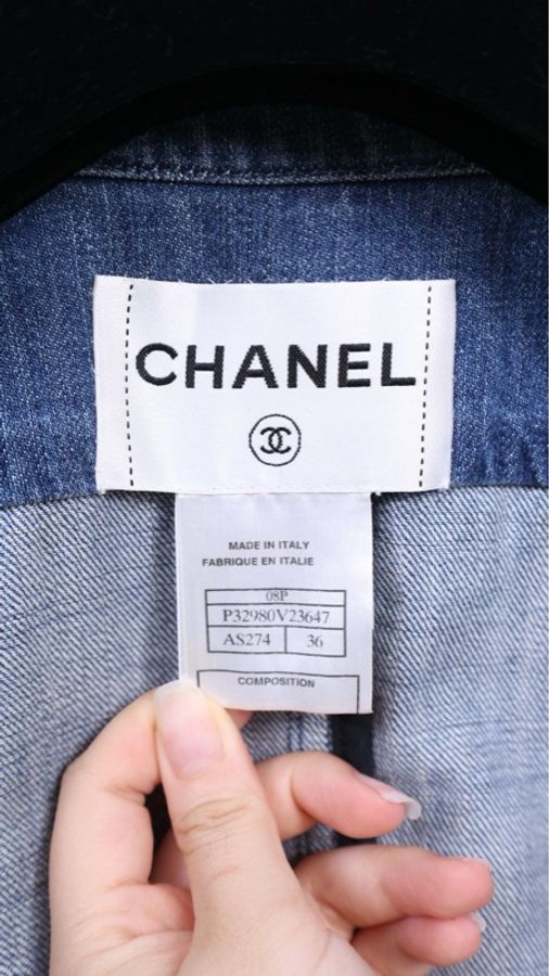 Chanel 08年春夏系列秀款蓝色丹宁牛仔琉璃扣立领外套-21