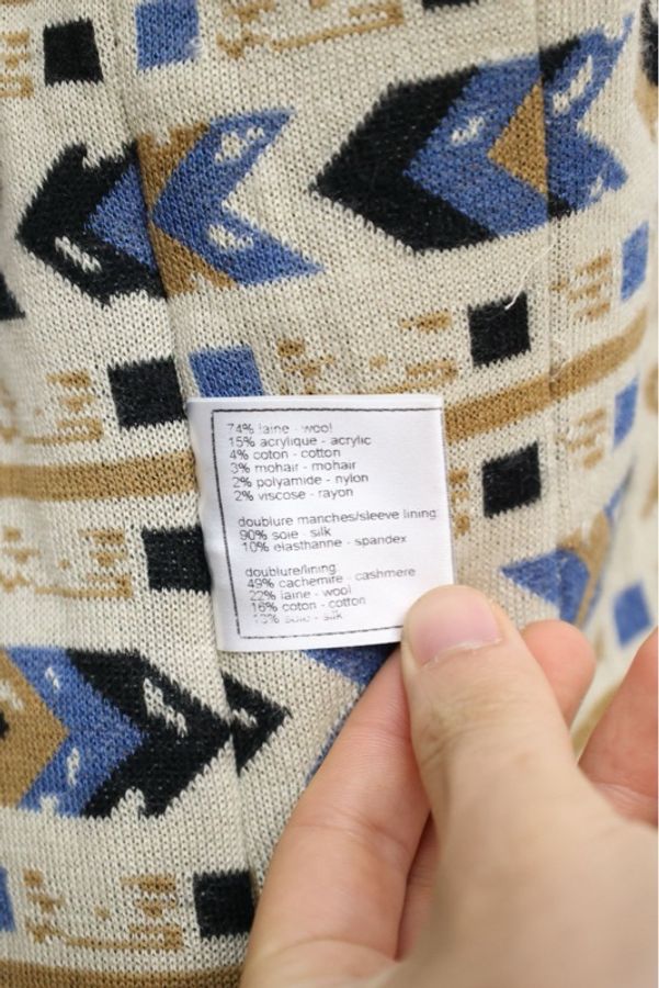 Chanel 04年秋冬秀款燕麦奶茶波西米亚内衬翻领西装外套-23