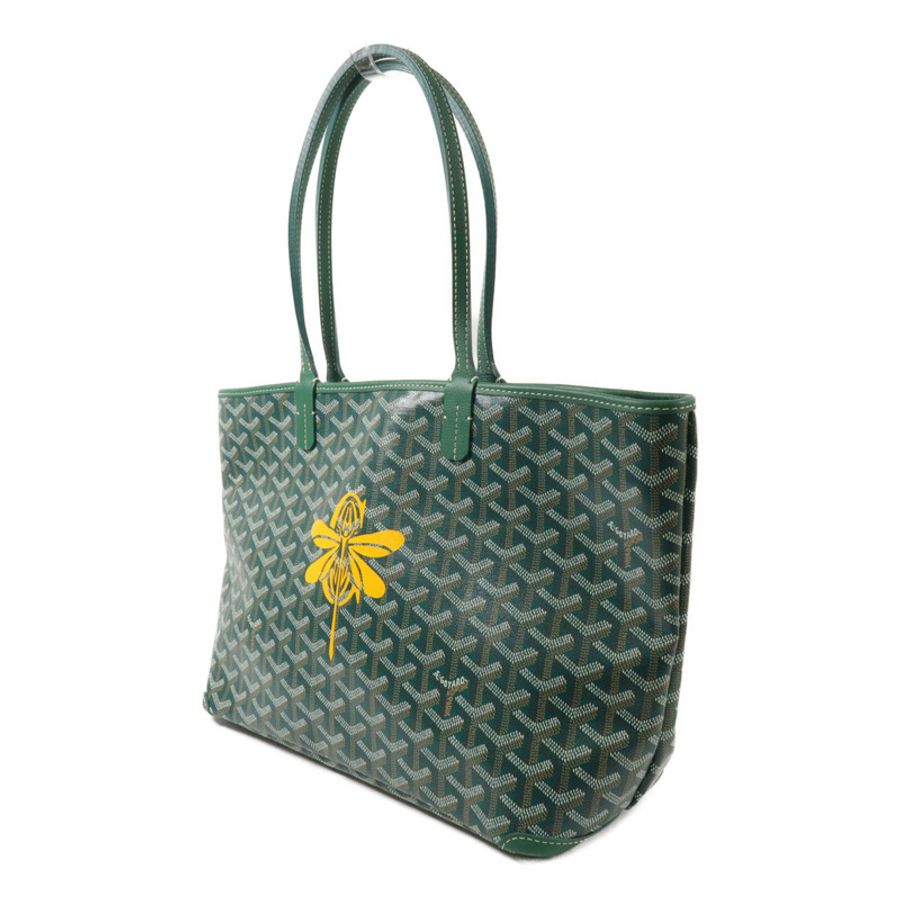 GOYARD 塗層帆布Artois PM手挽袋-2
