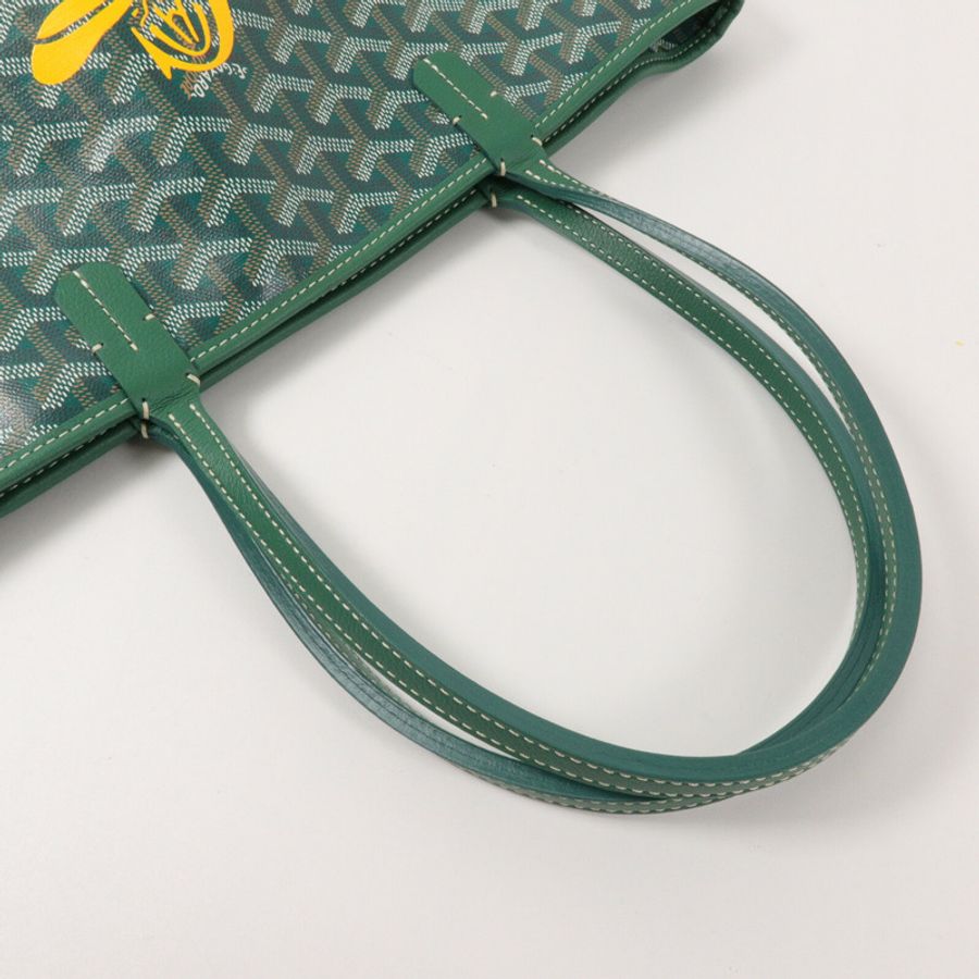 GOYARD 塗層帆布Artois PM手挽袋-9