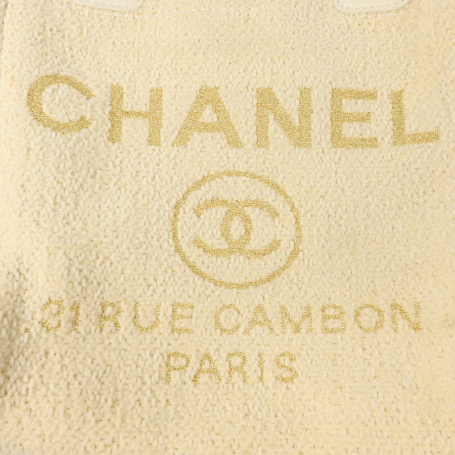 CHANEL Lurex Boucle Deauville Tote Mini鏈帶手挽袋-6