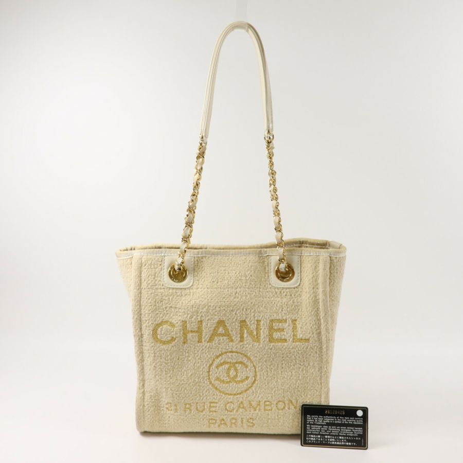 CHANEL Lurex Boucle Deauville Tote Mini鏈帶手挽袋-10