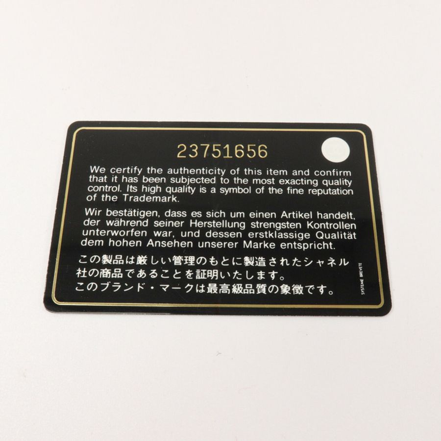 CHANEL 牛皮皮革Top Handle Flap Bag鏈帶手挽肩背兩用袋-7