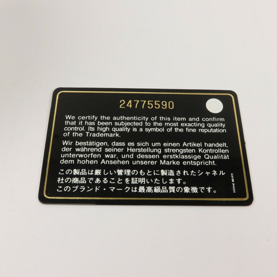 CHANEL 牛皮皮革Mademoiselle Flap Bag鏈帶肩背袋-7