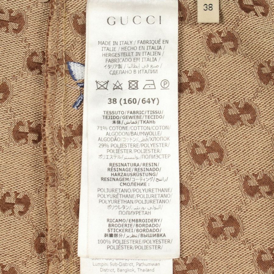 GUCCI adidas GG帆布半身裙,棉質,米色/海軍藍,二手女款,38碼-3