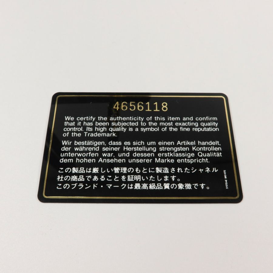 CHANEL 牛皮皮革Vintage Totebag手挽袋-7