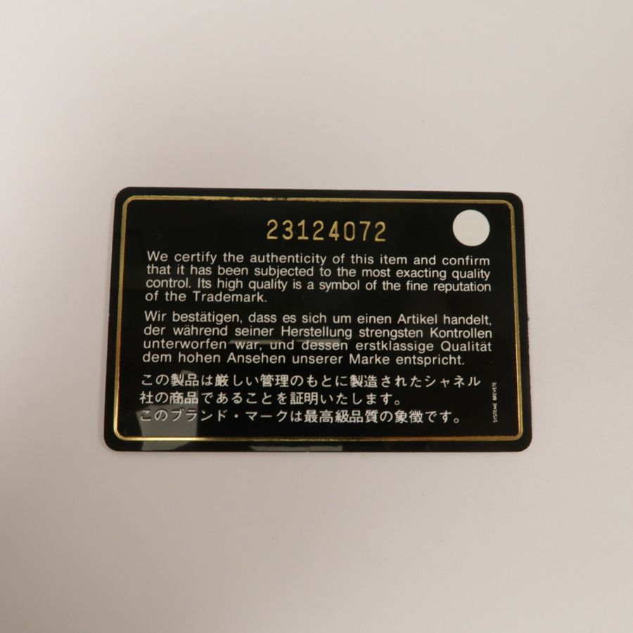 CHANEL 牛皮皮革Coco Curve Bag鏈帶手挽肩背兩用袋-7