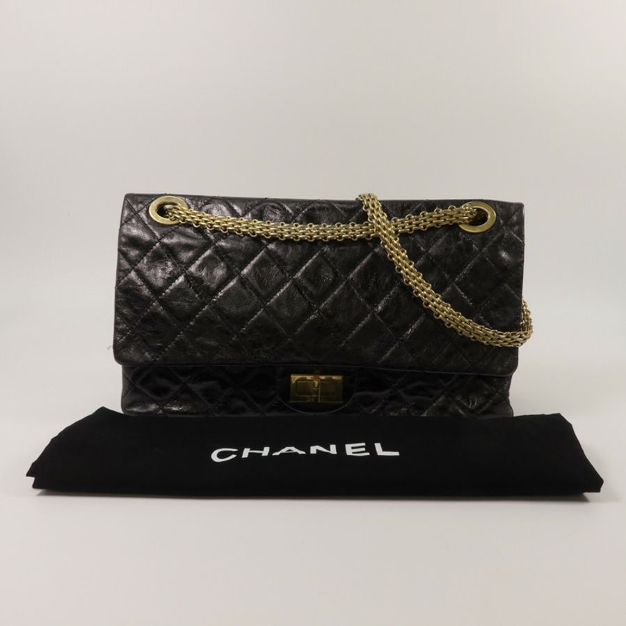 CHANEL 羊皮皮革2.55 XL鏈帶肩背袋-9