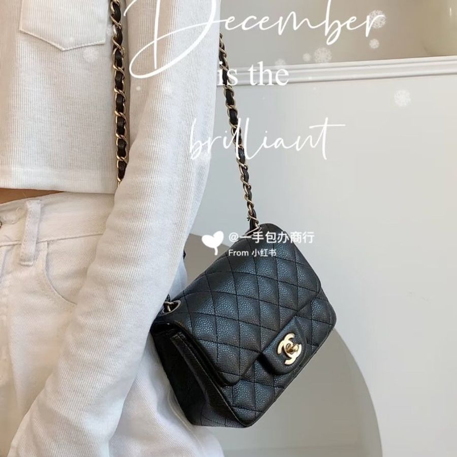 Chanel 方胖黑金荔枝牛 完整雷標-1