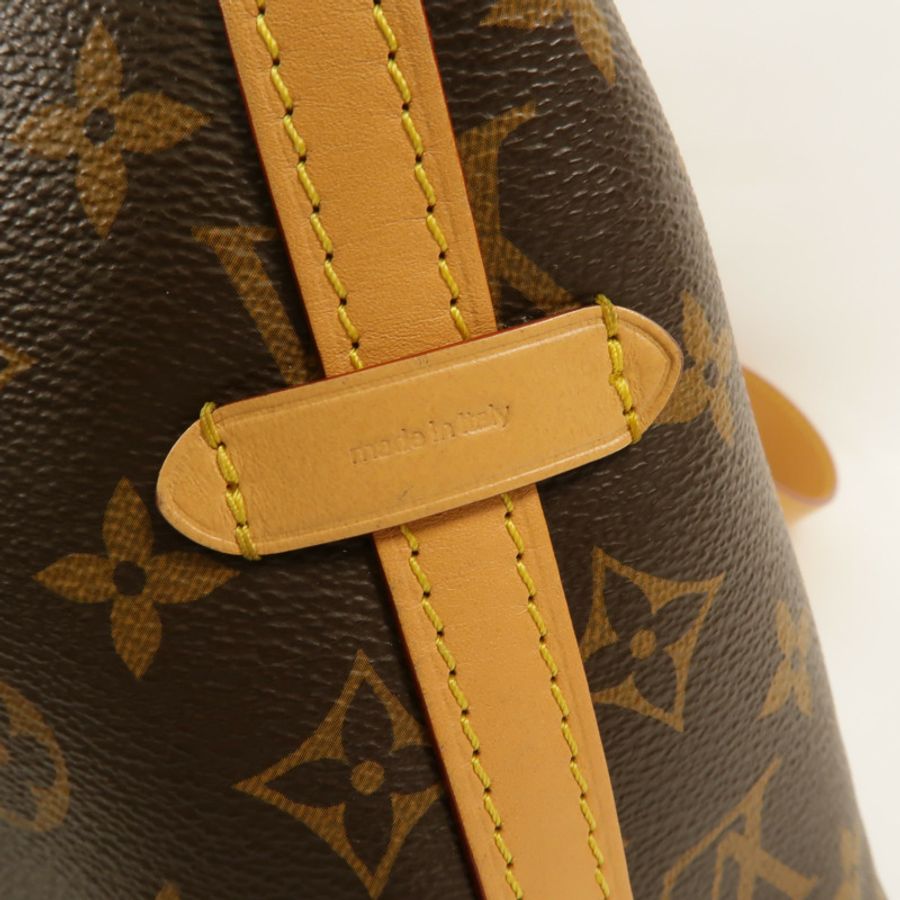 LOUIS VUITTON Monogram Carry All MM金扣肩背袋-7