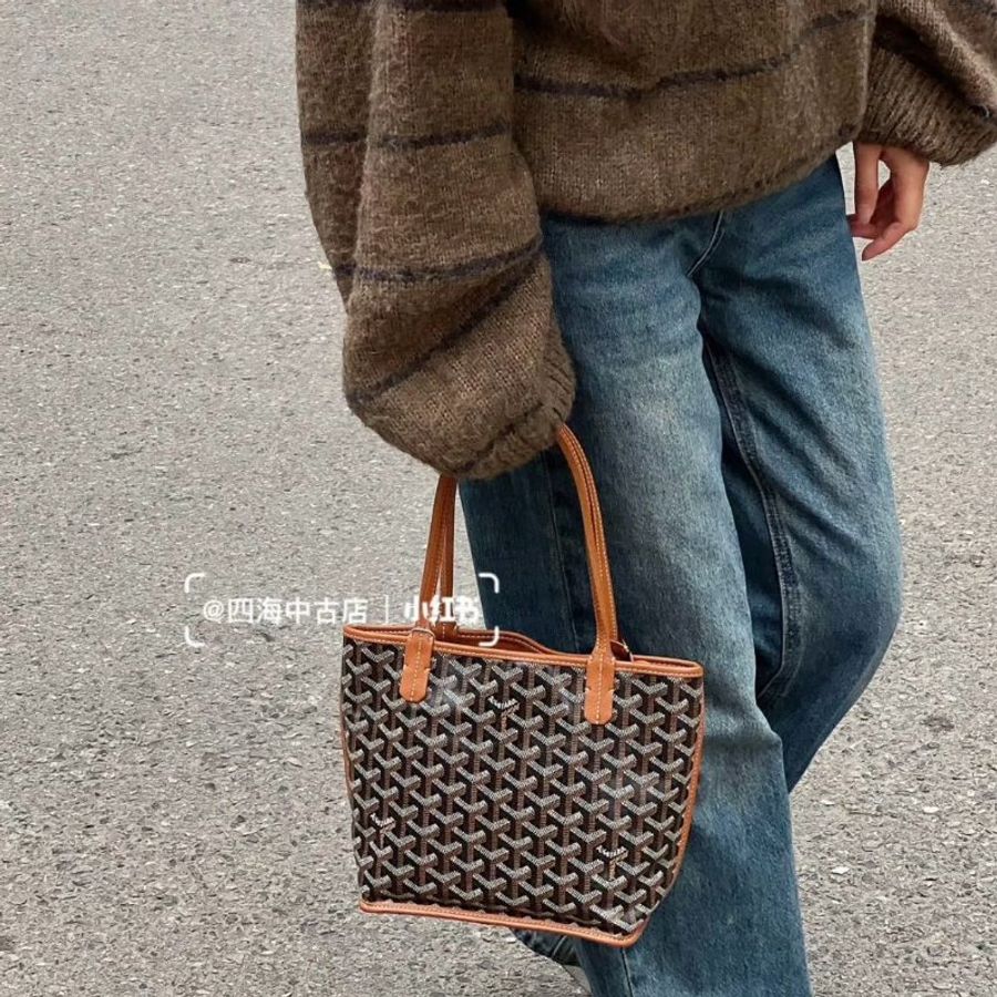 Goyard Mini tote 棕色-2
