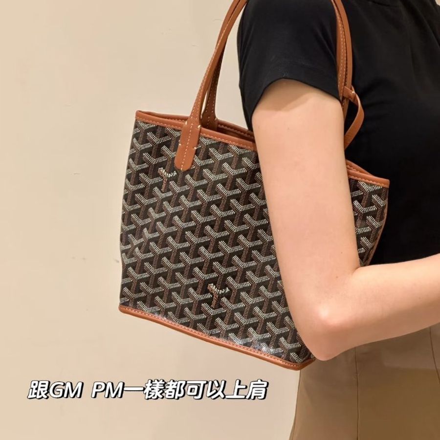 Goyard Mini tote 棕色-6