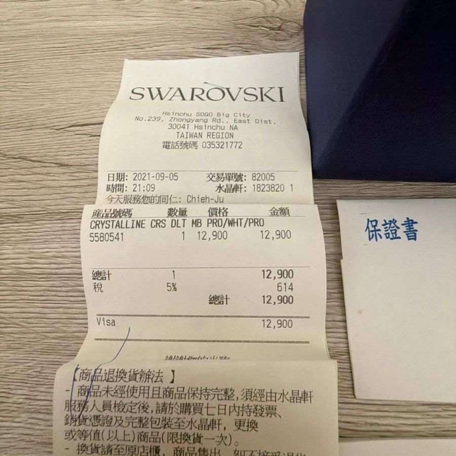 SWAROVSKI 施華洛世奇 Crystalline Delight 璀璨晶鑽女錶 手錶-34mm -5580541-2