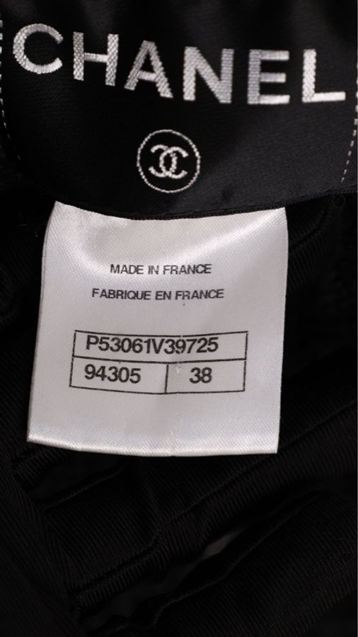 Chanel 16年首尔系列秀款黑色粗花呢两口袋上衣外套FR36 25/8-66