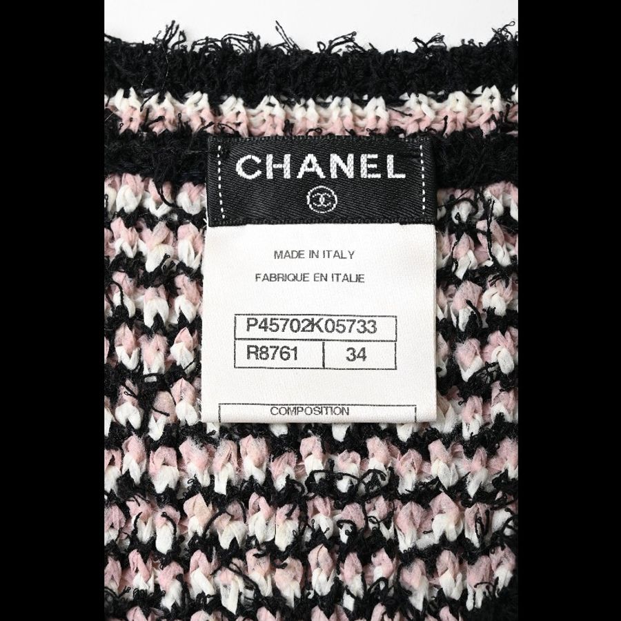 Chanel 13年黑粉条纹针织V领长袖上衣外套-7