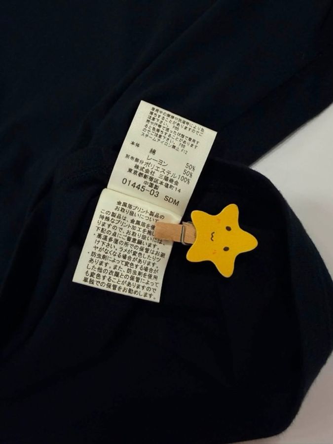 BURBERRY 藍標 U領吊飾短袖上衣黑色-8