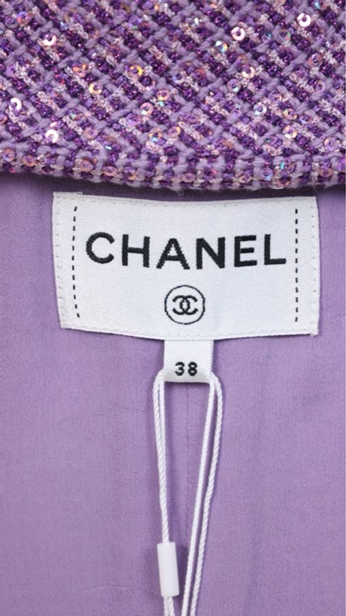 Chanel 24C早春系列紫色亮片钻扣马甲上衣-30