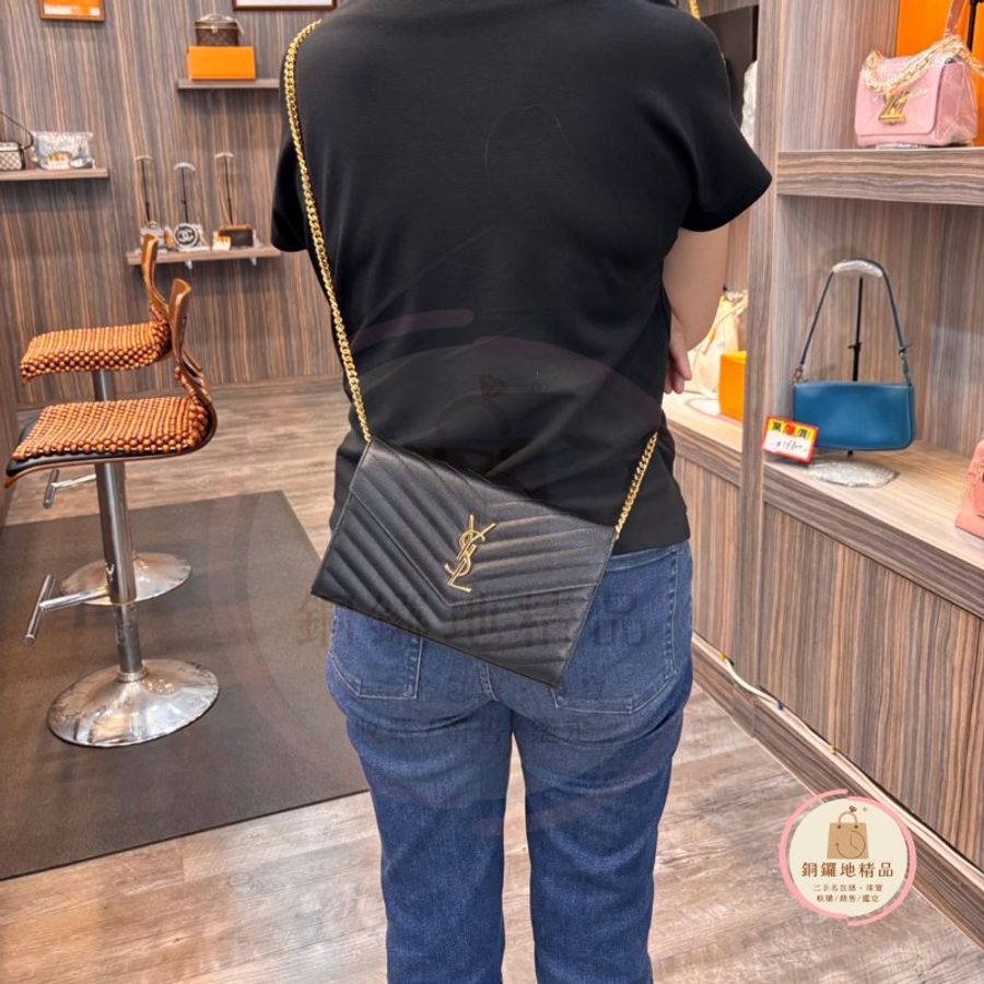 YSL Saint Laurent V字魚子醬牛皮WOC 斜背包-1