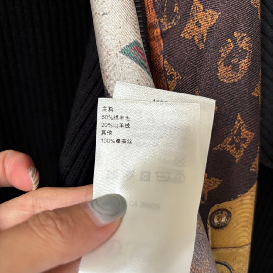 ::LOIUS VUITTON:: LV 經典Monogram 絲質拼接黑坑條 飛行員外套 SS24 Velvet feel Coat Women's Multicolor-21
