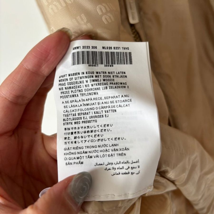 ::MIUMIU:: 沙色滿版LOGO拉鍊尼龍束腰連帽外套 38號-22