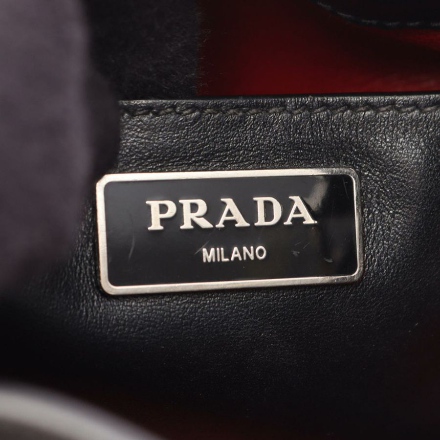 PRADA 三角形 Logo 流蘇肩挎包 黑色真皮二手女款-3