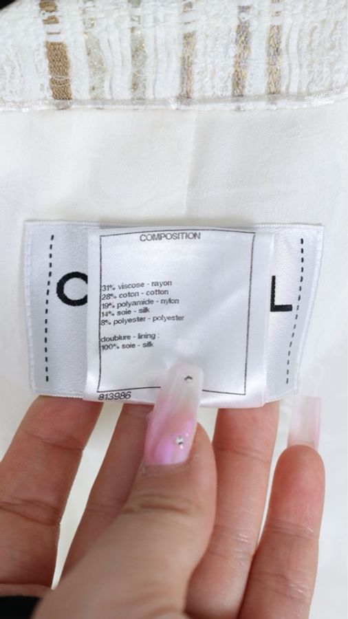 Chanel 15年迪拜系列琉璃扣两口袋crop短外套-19
