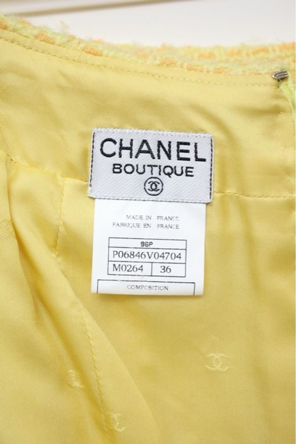 Chanel 96年秀款小鸡黄V领亮片上衣外套半裙套装-15