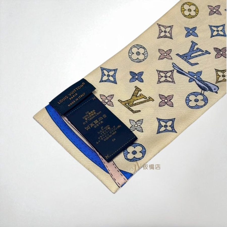 JS1513-LV Vivienne淺藍拚米色彩logo熱氣球長絲巾 M78441-3