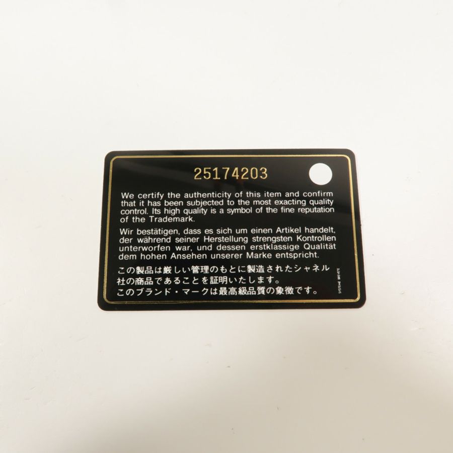CHANEL 羊皮皮革Tote Bag手挽肩背兩用袋-9