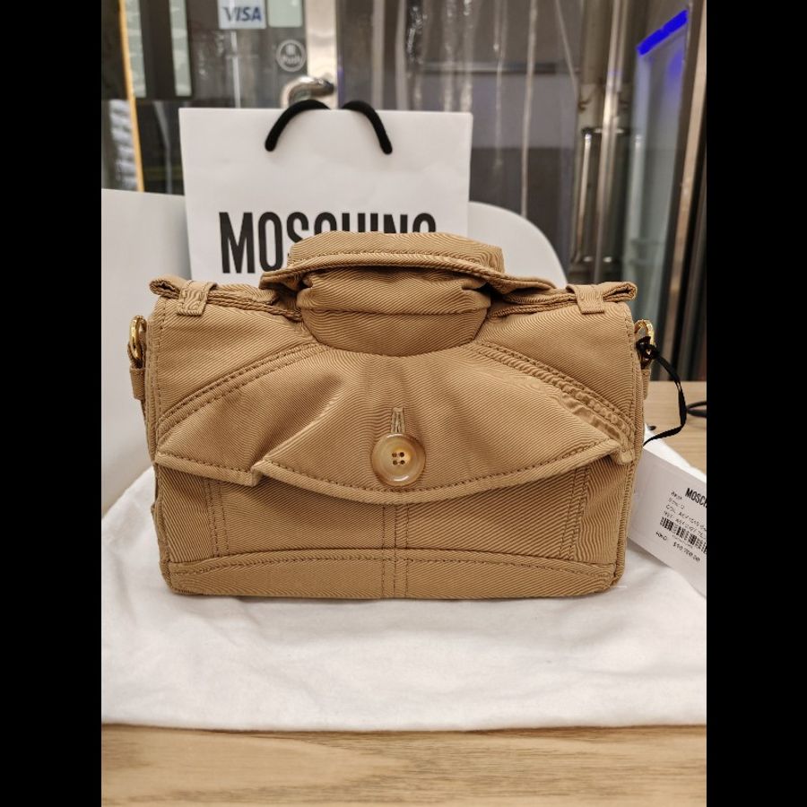 Moschino Tan Trench Details Biker Bag-4