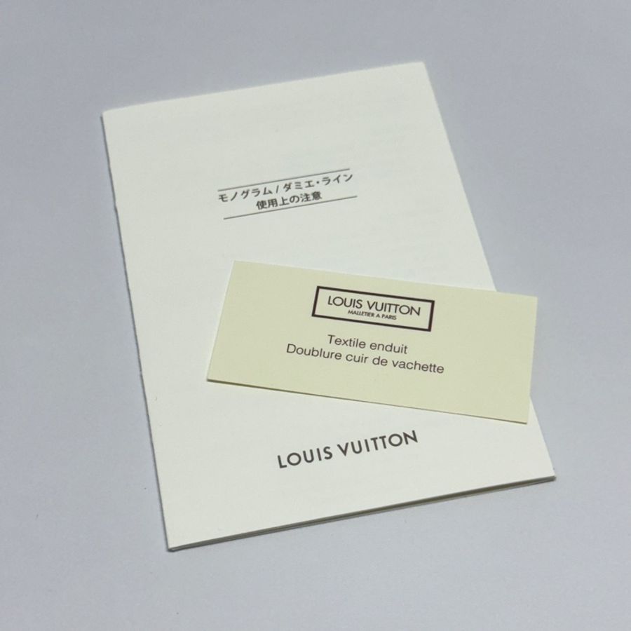 (超新🆕) LV M62295 Eclipse 黑老花長夾 專櫃32700-13